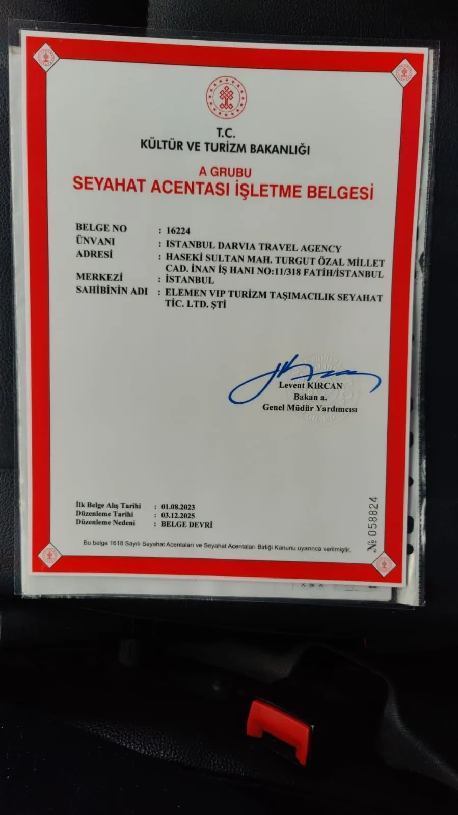 Hakkımızda